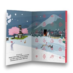 Hokuõ Adventskalender